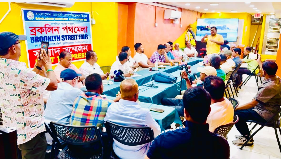 ব্রুকলিনে ‘বাংলাদেশ মার্চেন্ট অ্যাসোসিয়েশন’-এর সর্ববৃহৎ পথমেলা